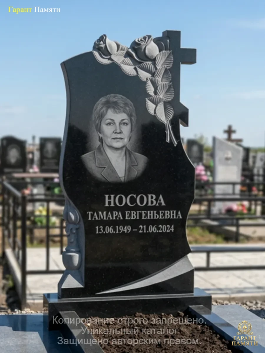 Памятник из гранита Розы с крестом и свечей 180